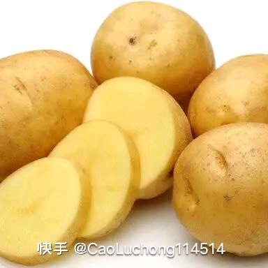 临洮胖姐优选农产品店