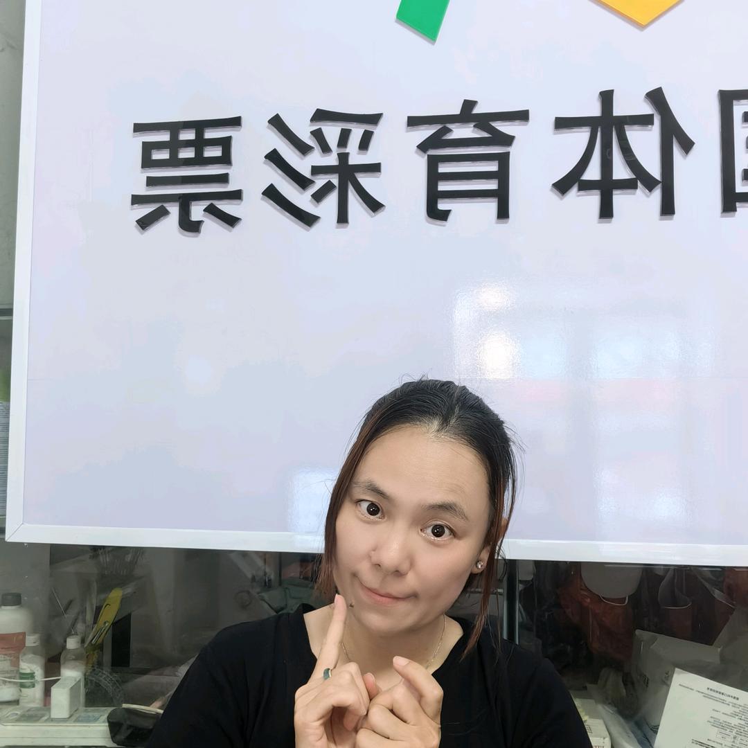 体彩涛姐（足球篮球）