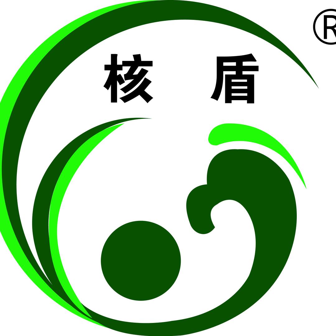 钟鑫集团集采中心