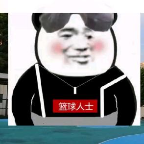 萝菠黄