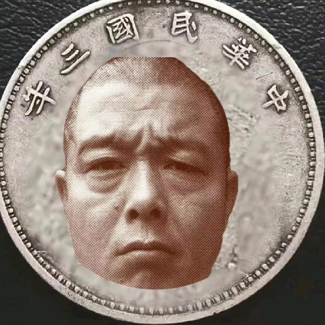 张老二豆腐脑