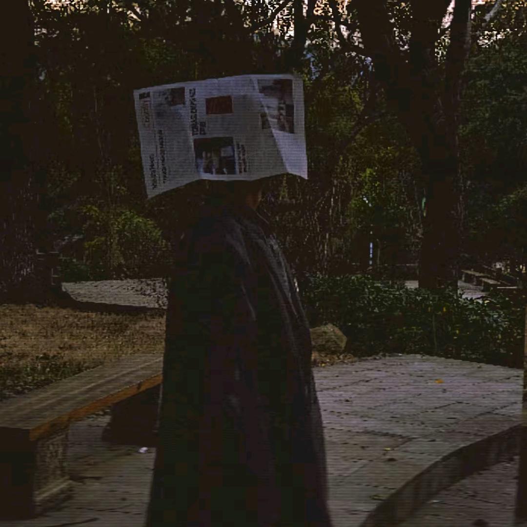 第几个秋天