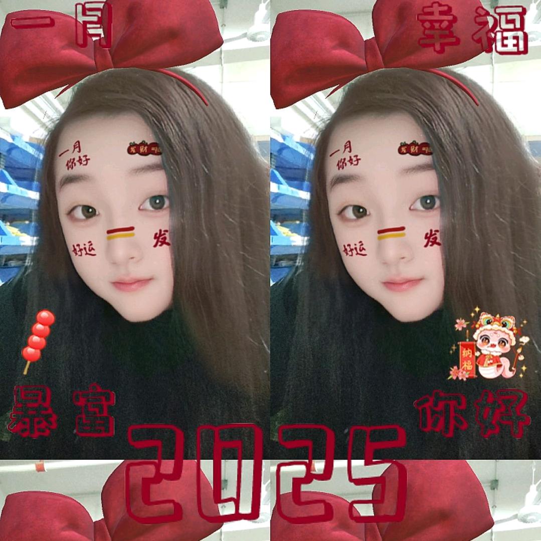 冰兒