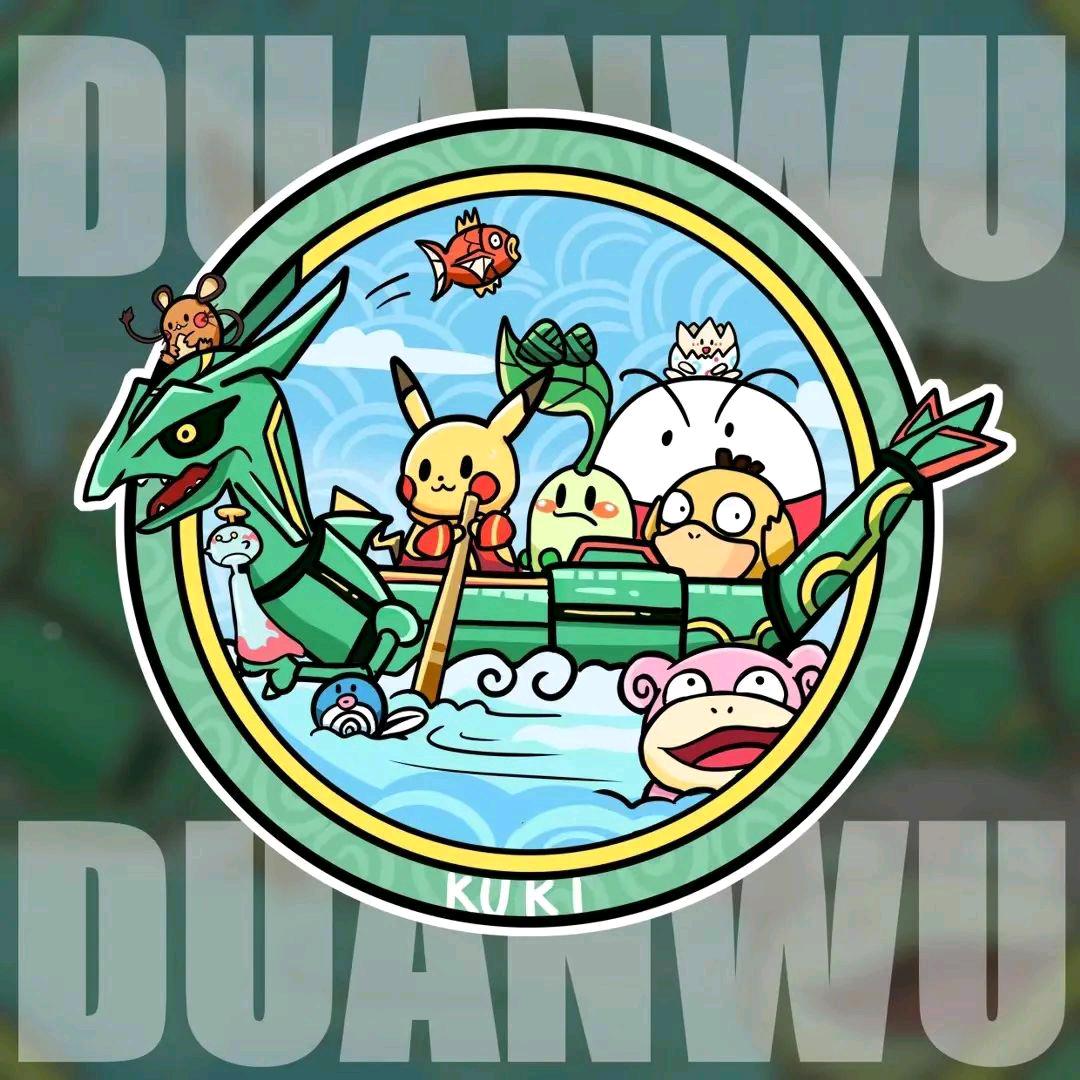 我是国王