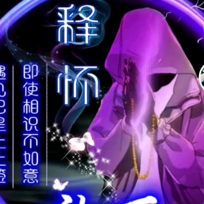 💕幸福💕这段情