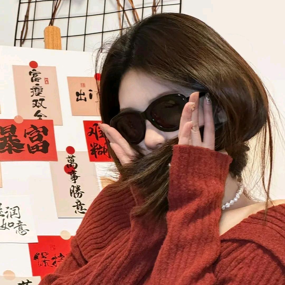 潴💞潴ᯤˡᵒᵛᵉ