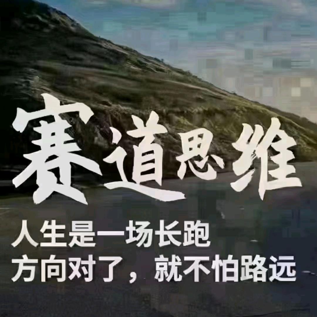 辉仔