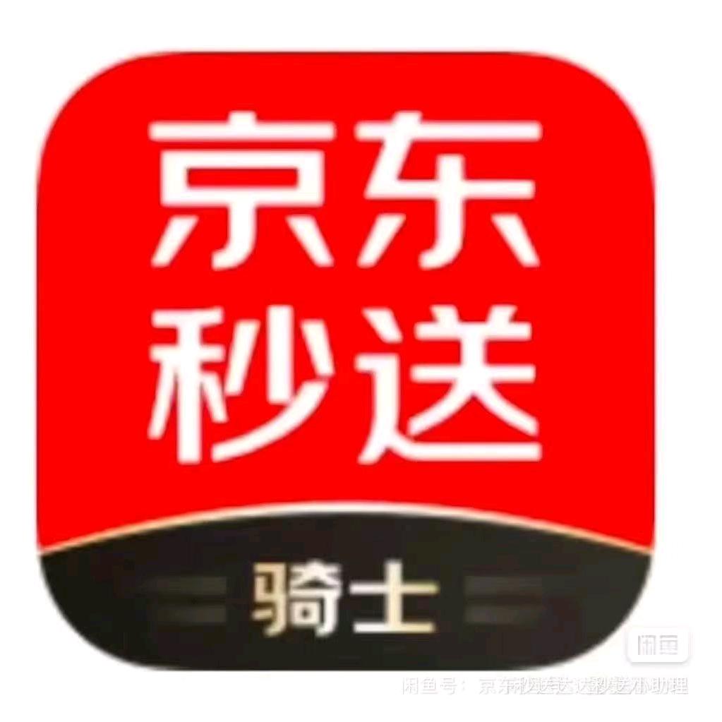 动感光波