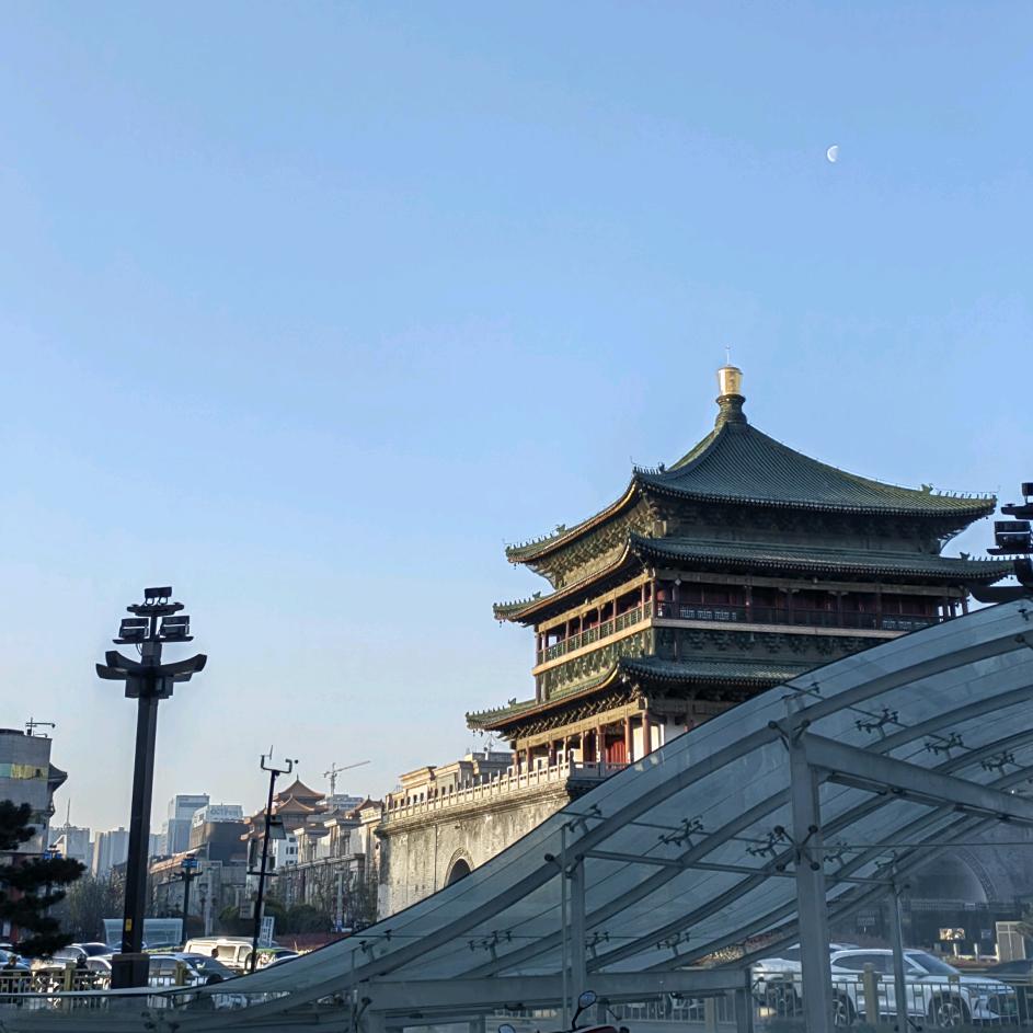 德玛