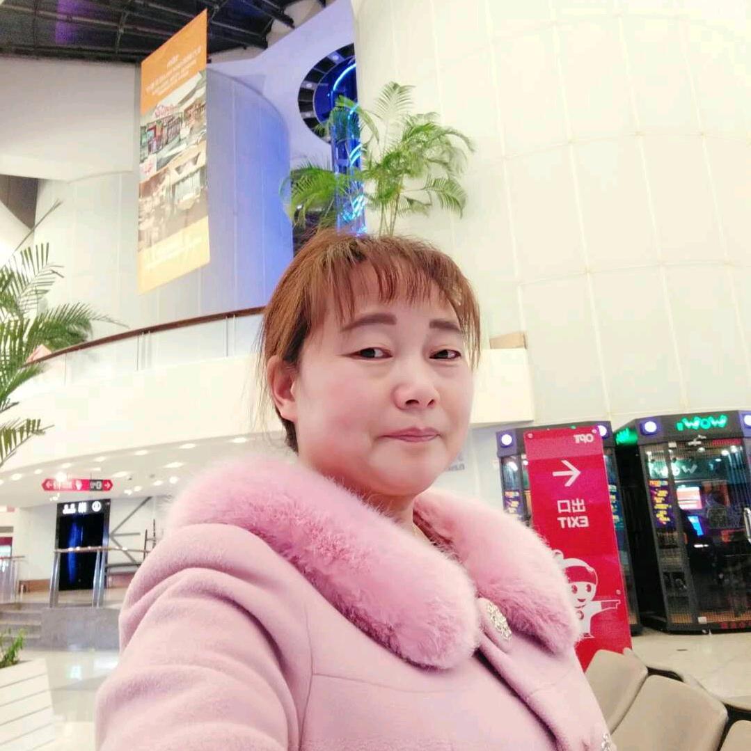 小郭妹