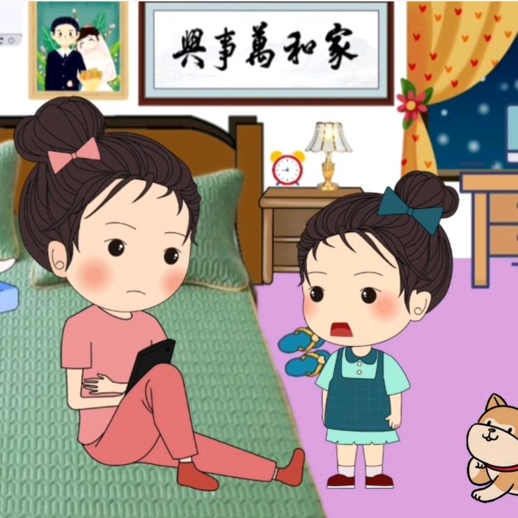 曾少沙雕动画