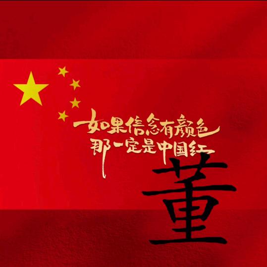 时代流派