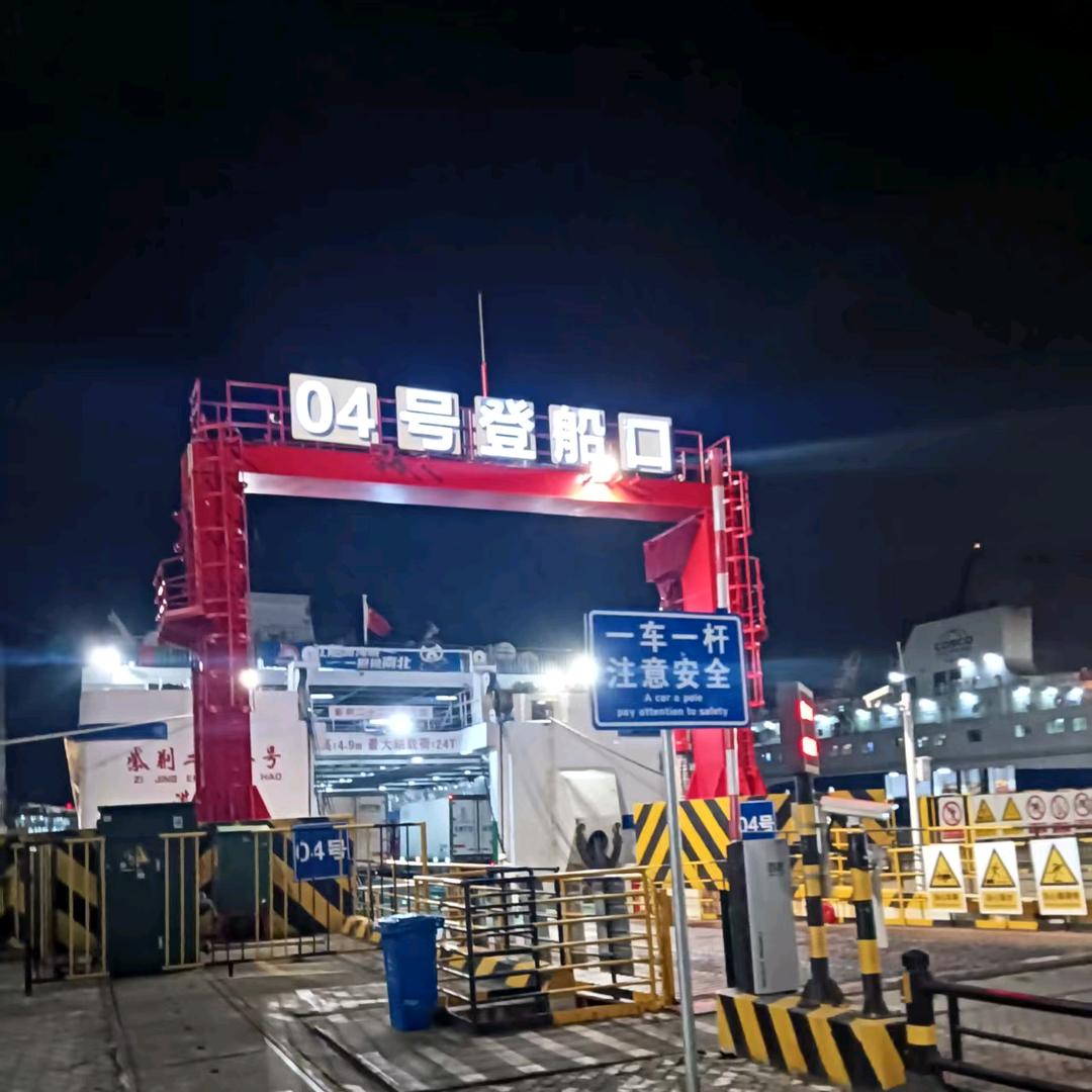 黄佰万