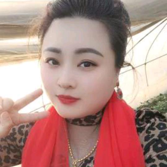 幸福的女人