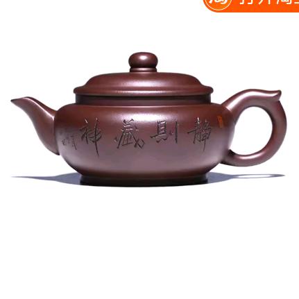 为天下