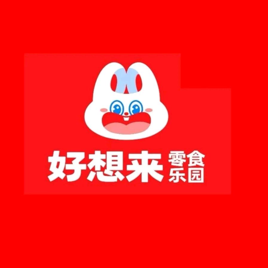 好想来零食乐园"锦都名邸店"