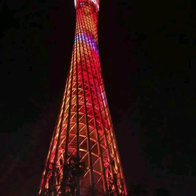 兵