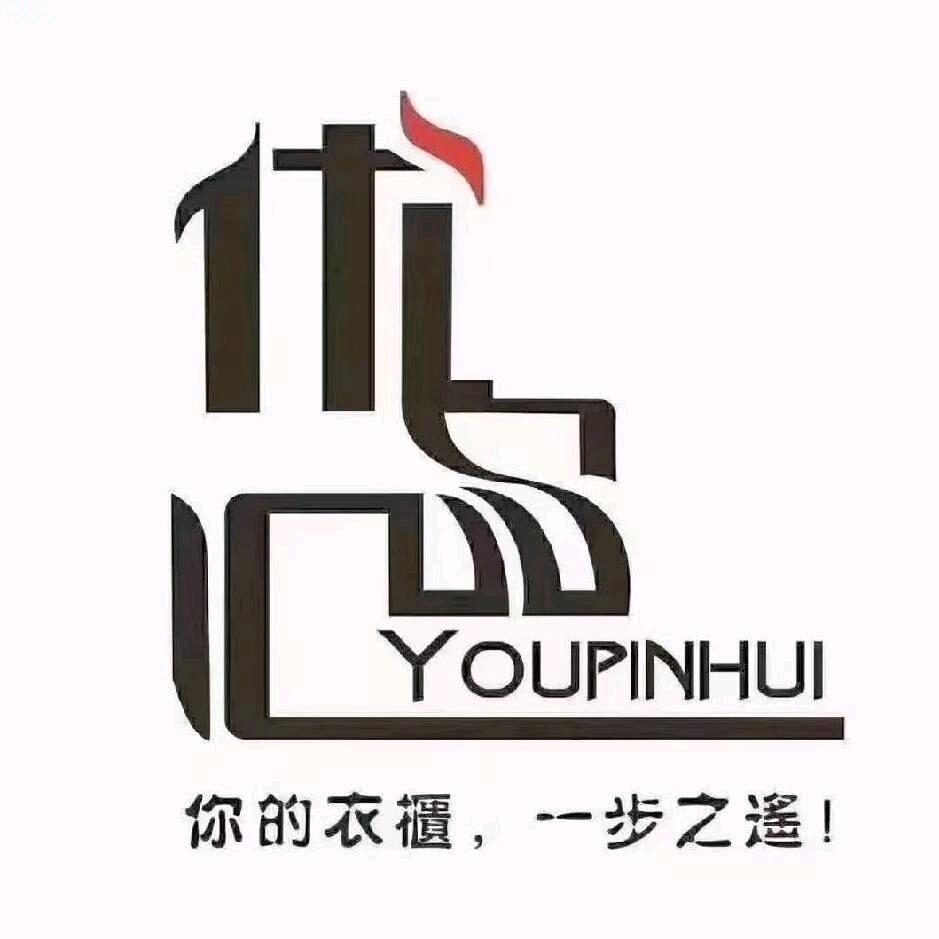 优品汇(邢台隆尧店)专用号