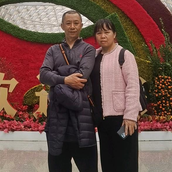 四川〈曾〉老实人