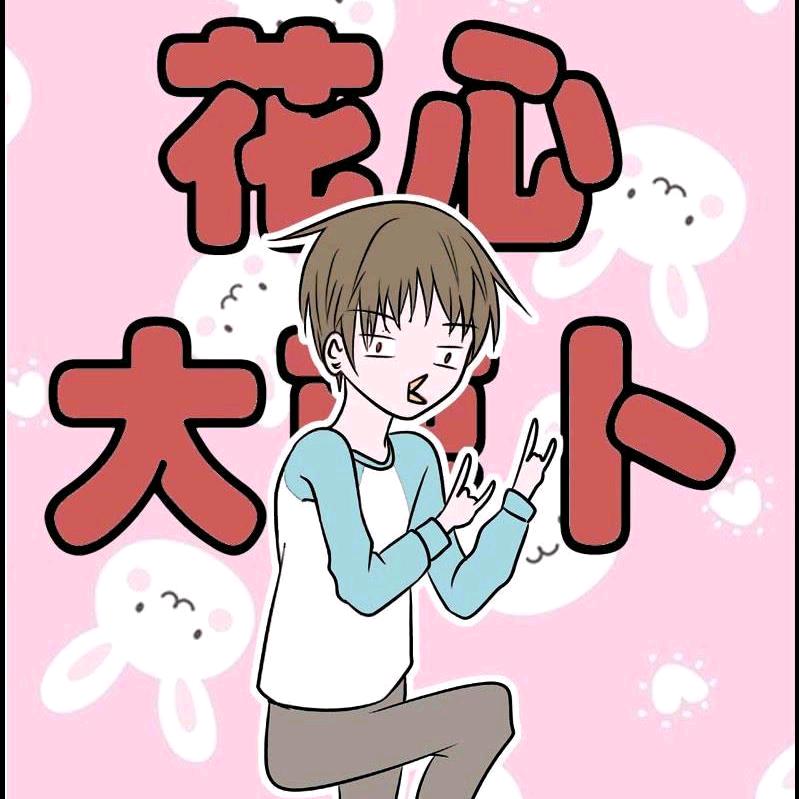 b  p  m  f
