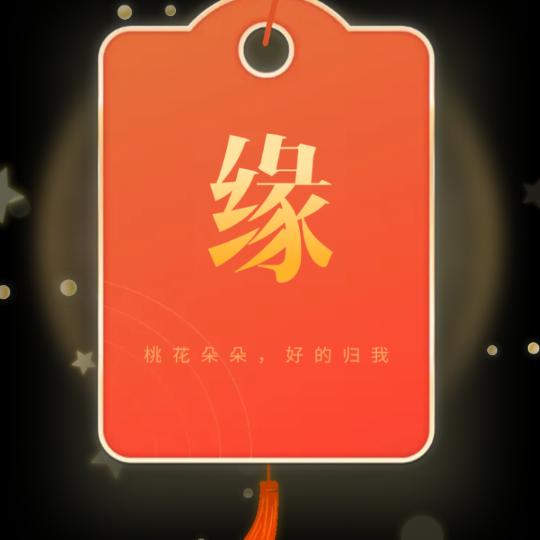 爪鱼翅食品