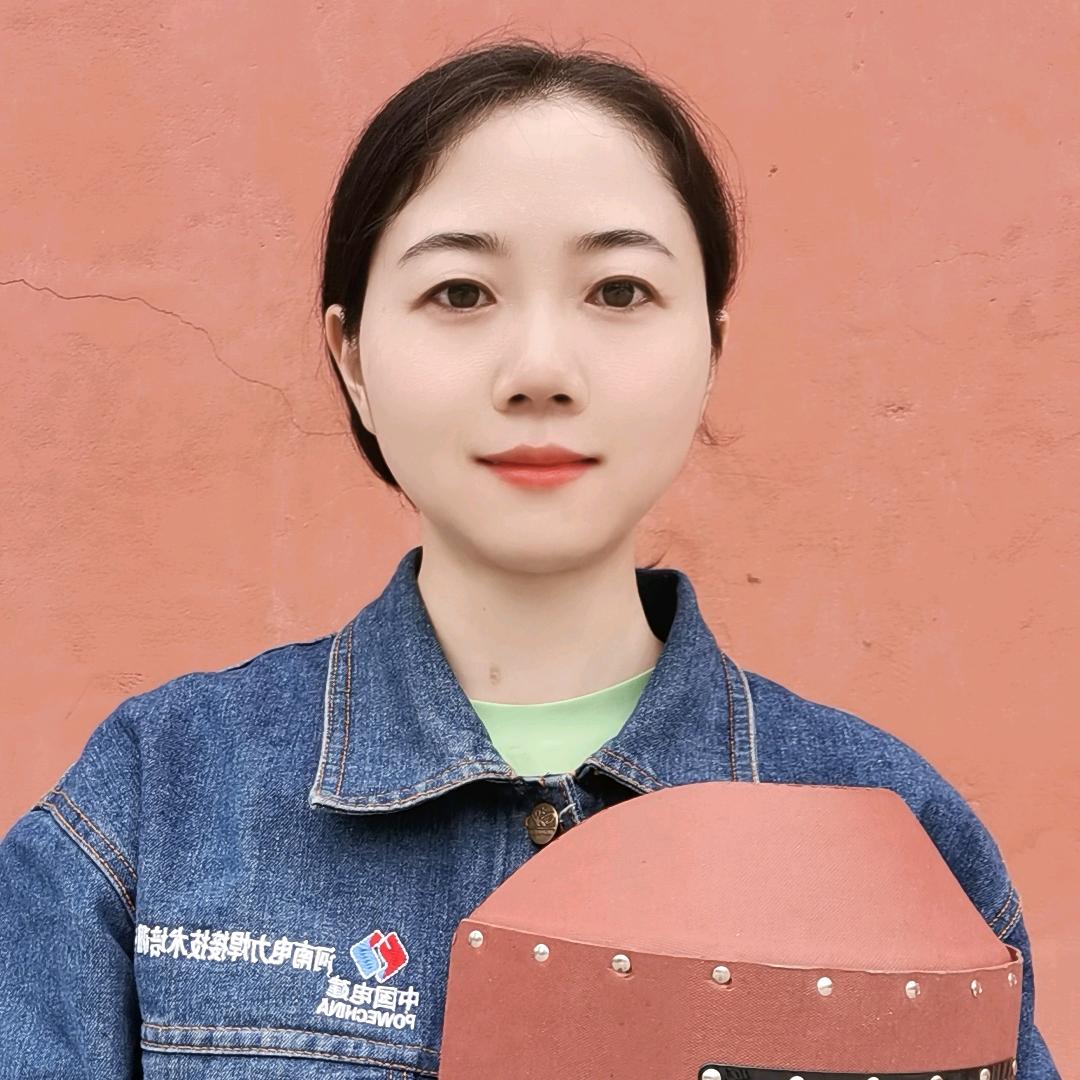 河南电力焊培杨欣老师