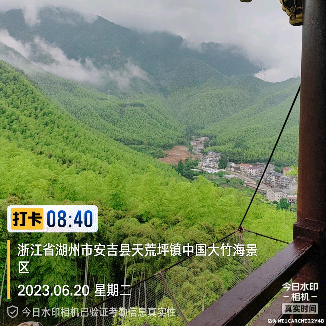 上海钰哥