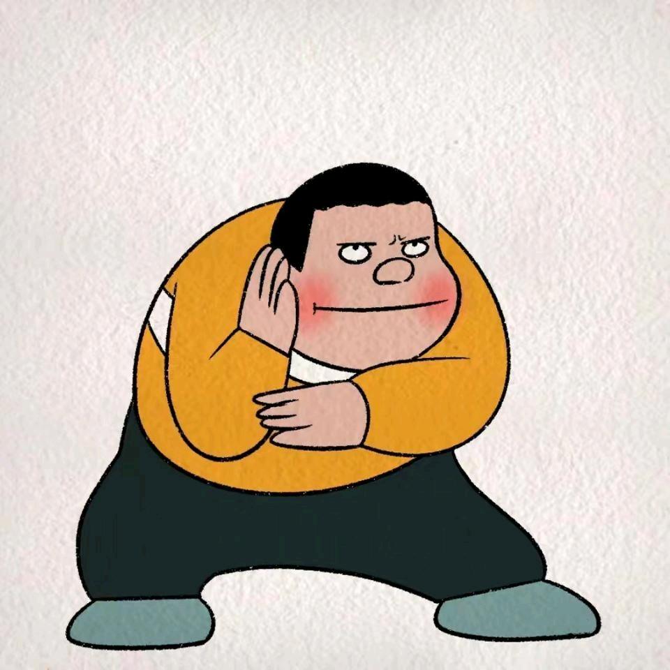 路边的边