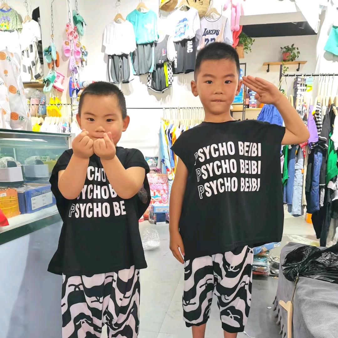 河南临颖豆帅（二涛）