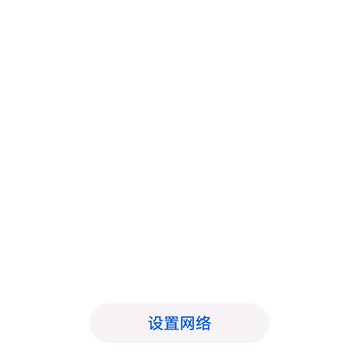 艺博日常（星宝）