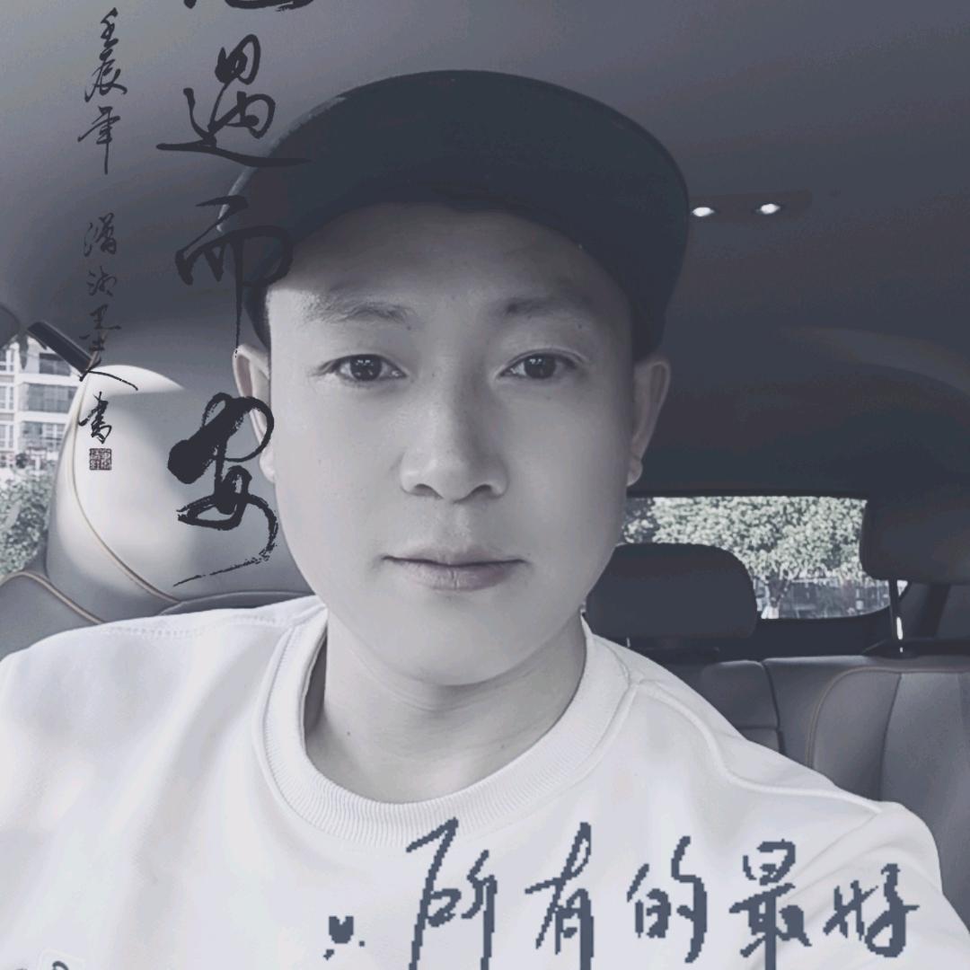 追梦人👑✈️
