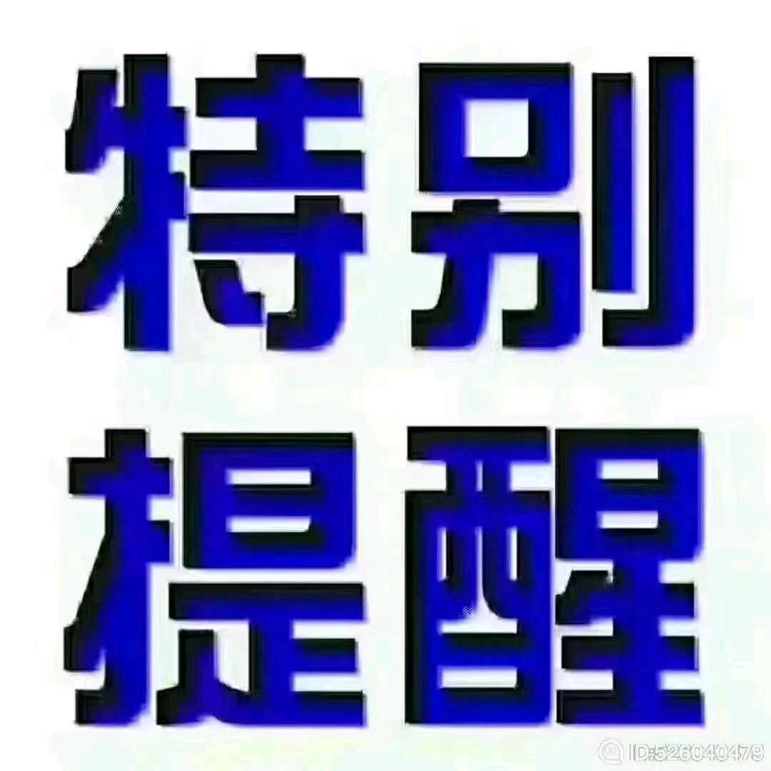 老于一元一串烧烤