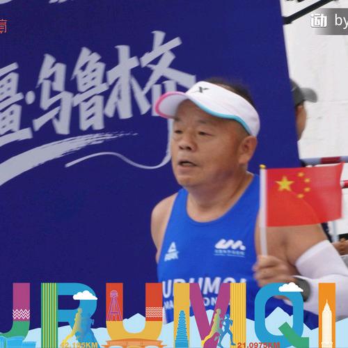 樊同学好物