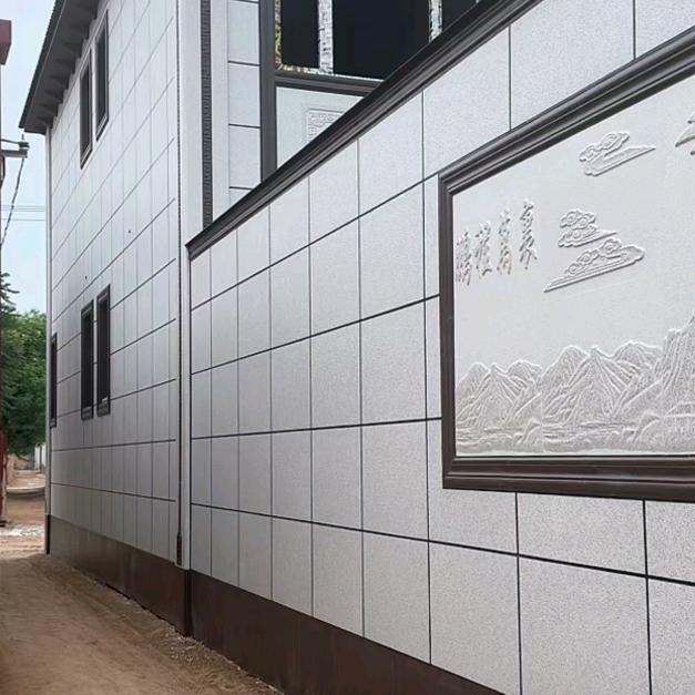 外墙保温装饰一体板（厂家）