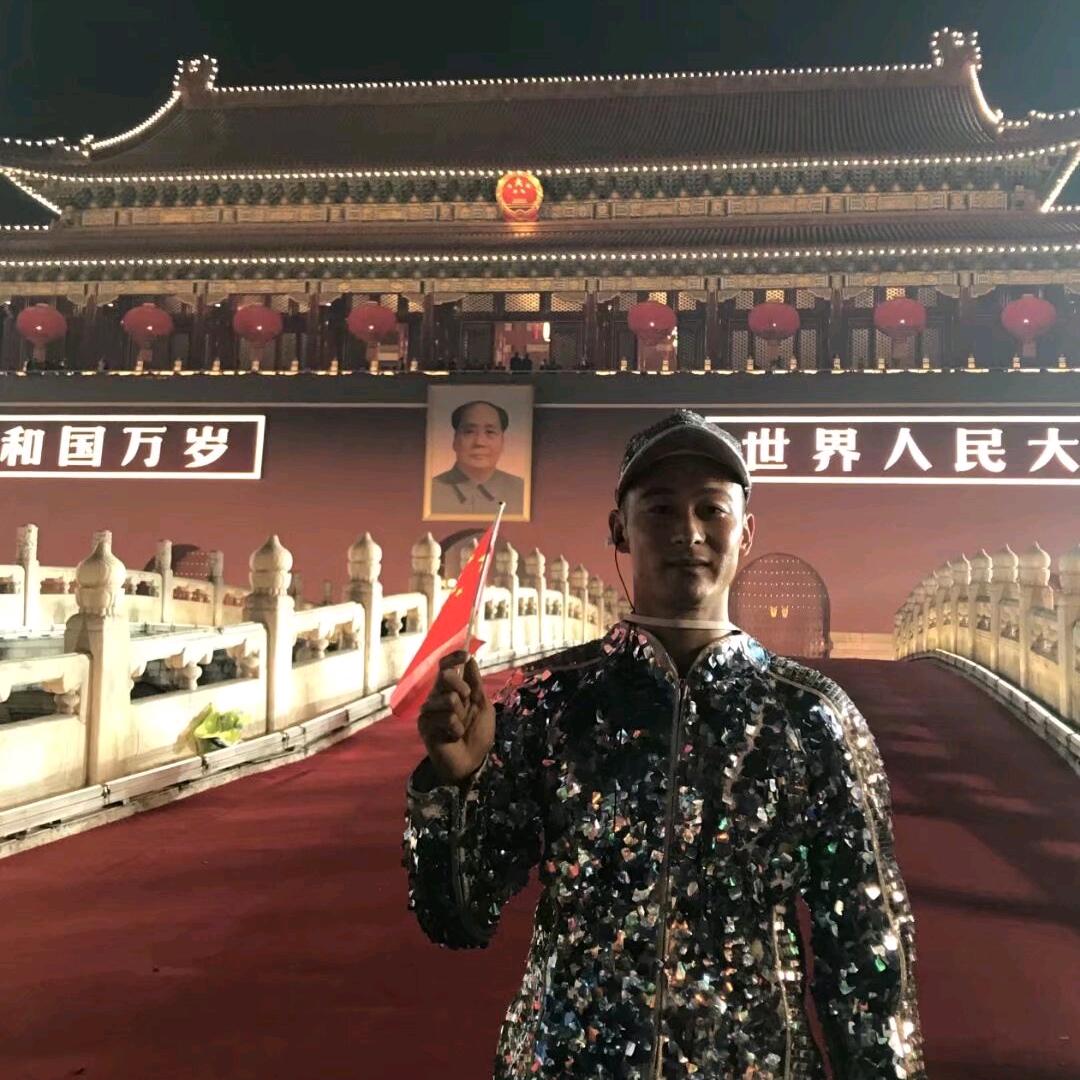 磊落