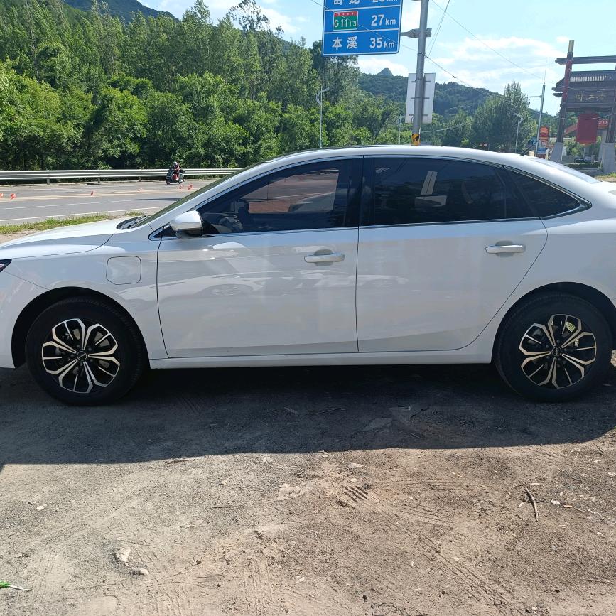 立道出行真的行