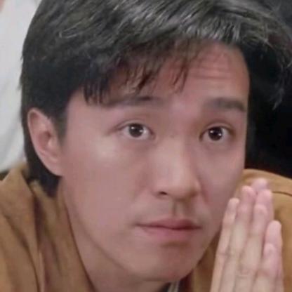大尔
