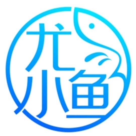 尤小鱼