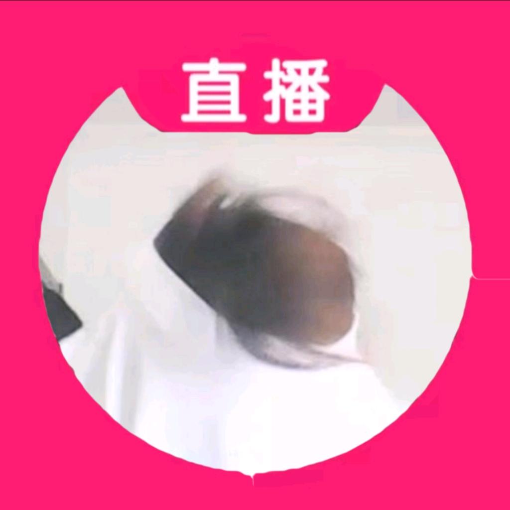 对方正在输入…