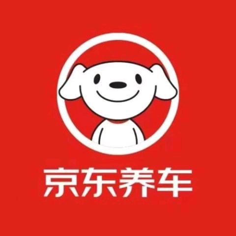 京东养车（清湖头店）