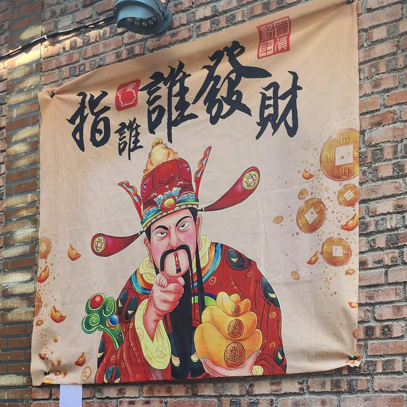少七一点