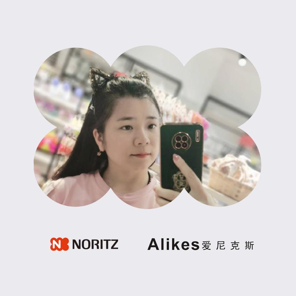 能率清远郑小姐