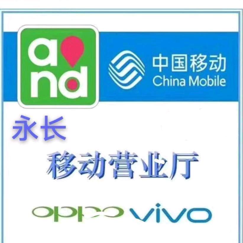 吾斯曼。火🔥焰🔥山