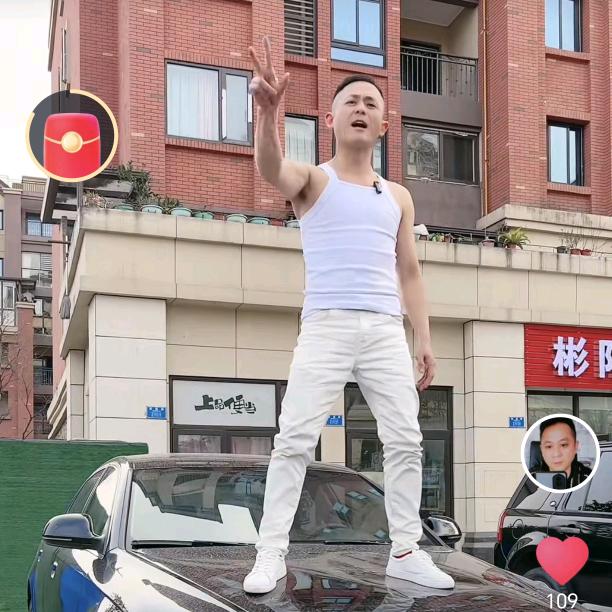 彬阳重庆分华汽车