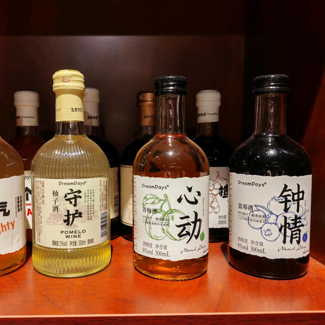 会发光的萤火虫（晋中开发区蓝天救援队）