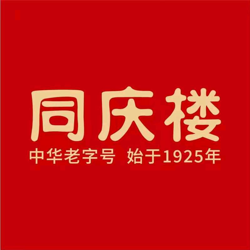 同庆楼粮油旗舰店