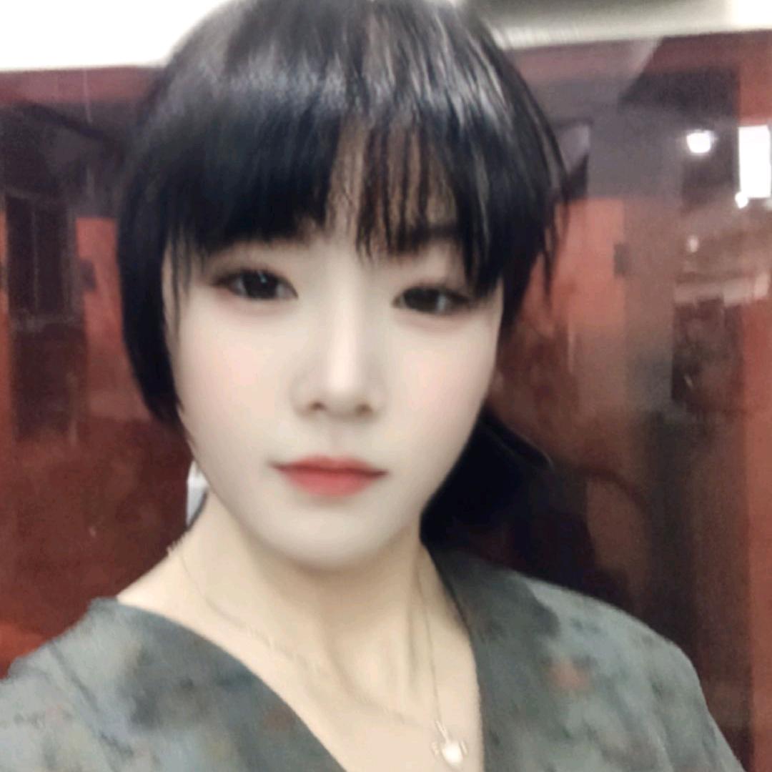 吉祥如意
