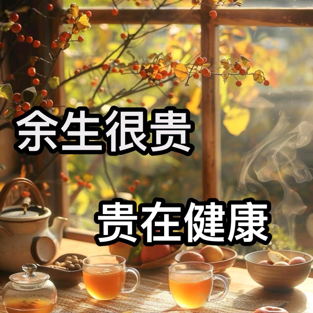 倍可康-零售宣导平台
