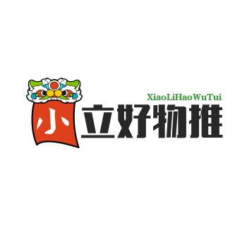 民间小立