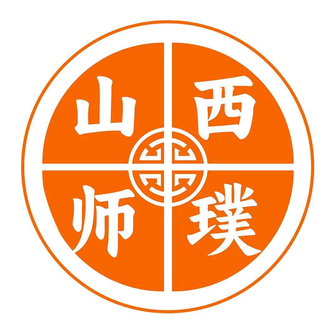 山西师璞长治分校官方号